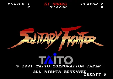 Solitary Fighter (World) screen shot title